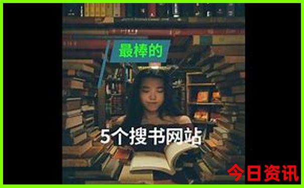 潍坊十大aaaaa级景区